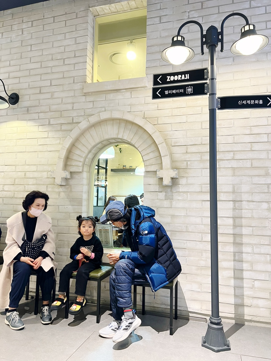 주라지(ZOORAJI) 이미지