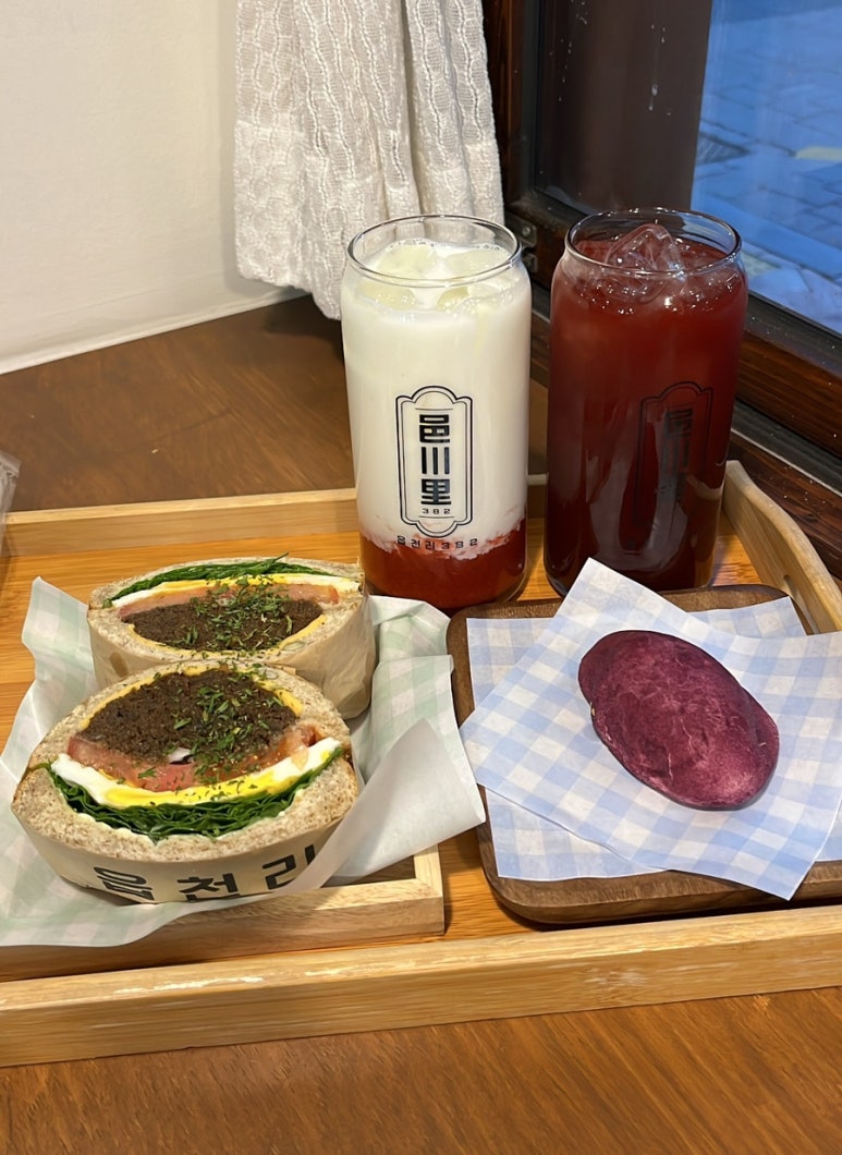 읍천리382중구 이미지