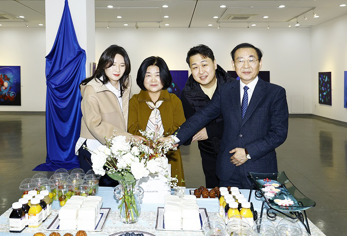푸른에너지 이미지
