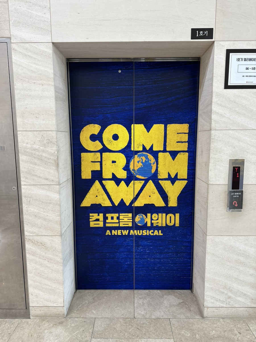 컴911 이미지
