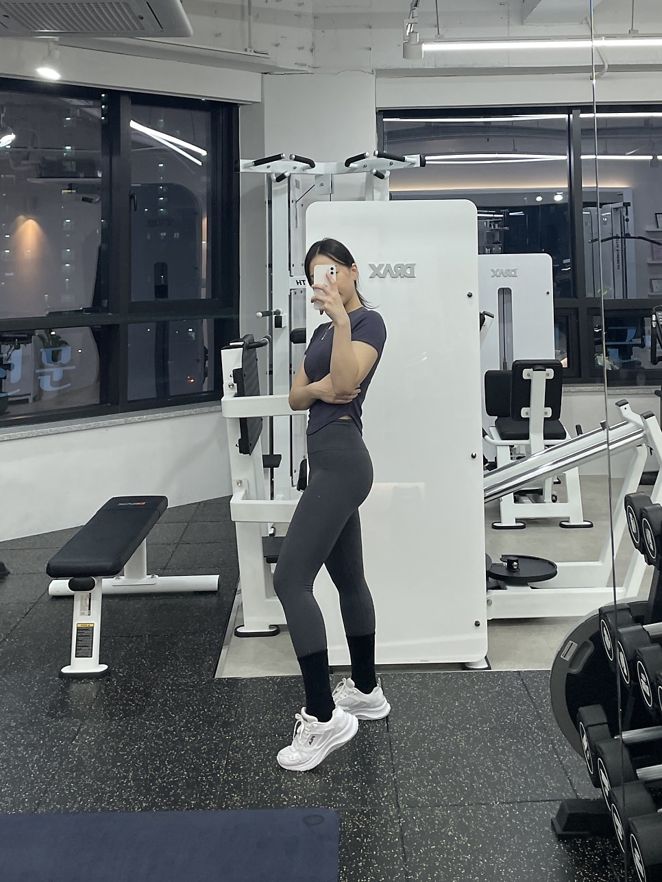 꿀체형관리 이미지