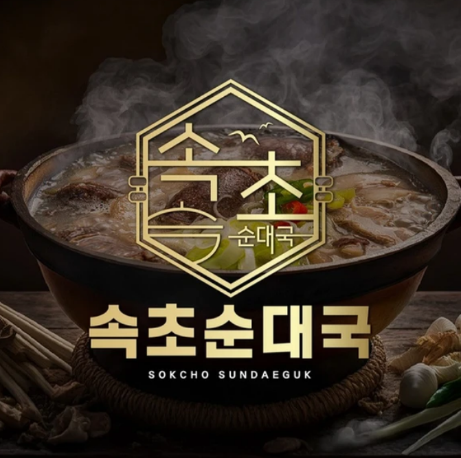 다정디자인 이미지