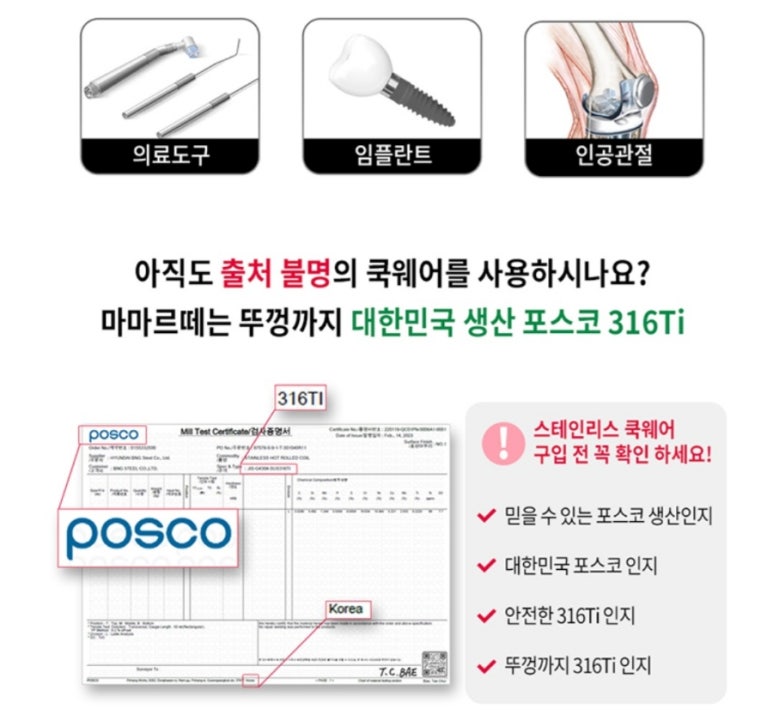 (주)하이리빙 이미지