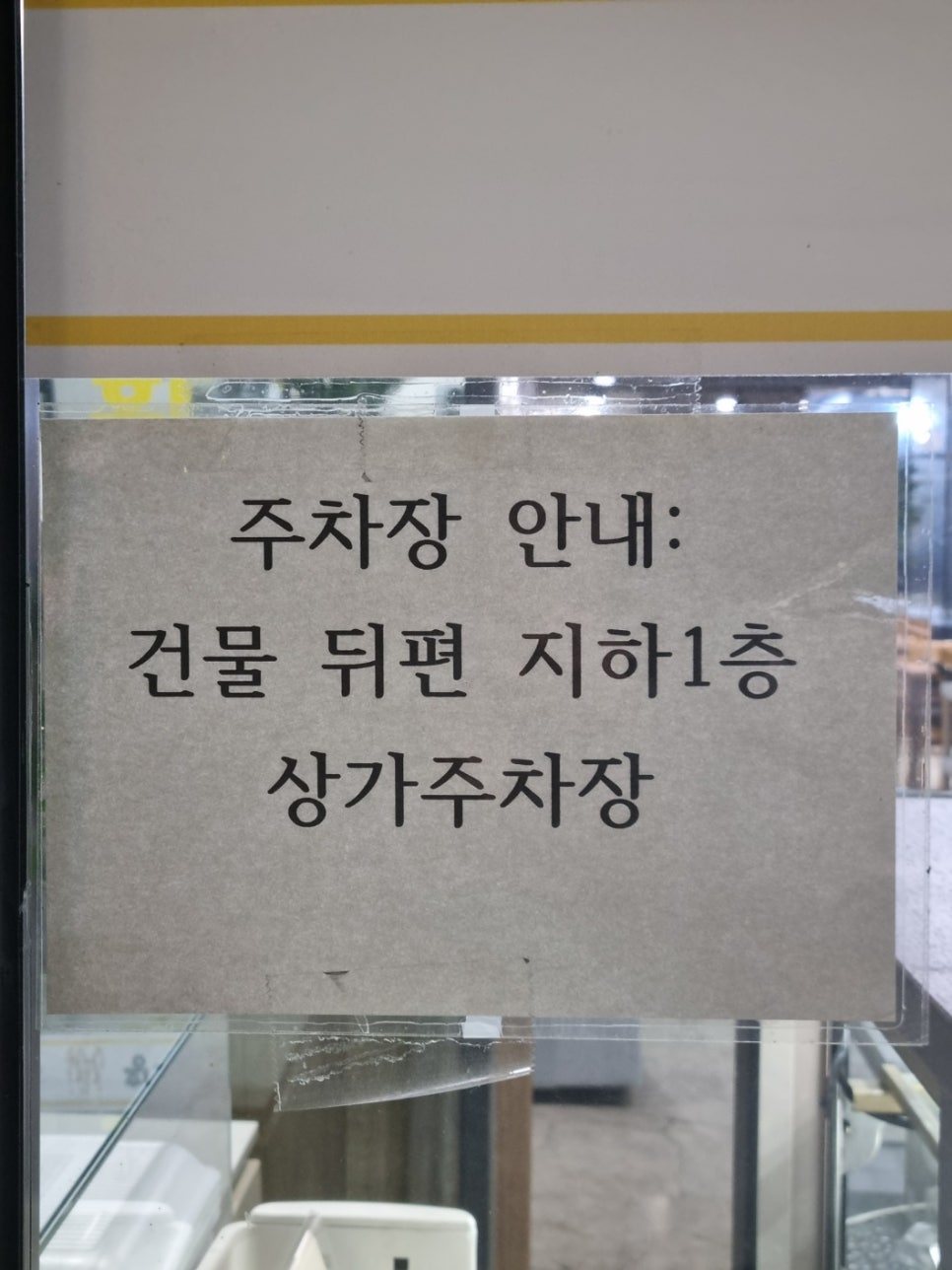 광주광역시남구문화원 이미지