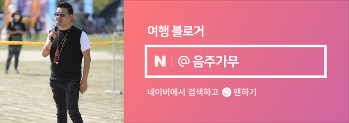 스마일축산 이미지