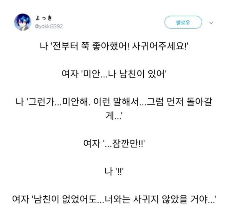 유미빨래방 이미지