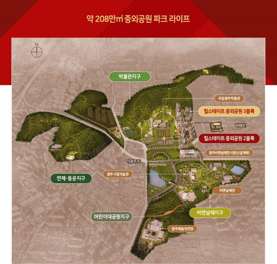 국가산단문화공원 이미지