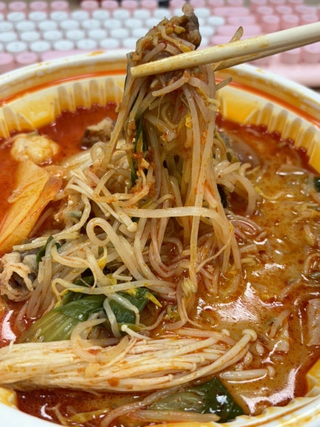 82번가마라탕 이미지