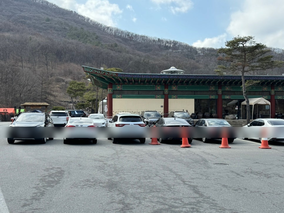 벼루재촌 이미지