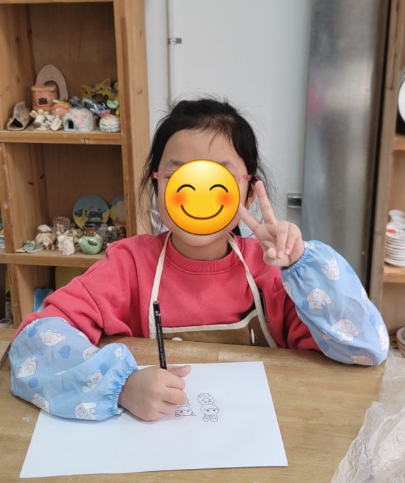 다해도예 이미지