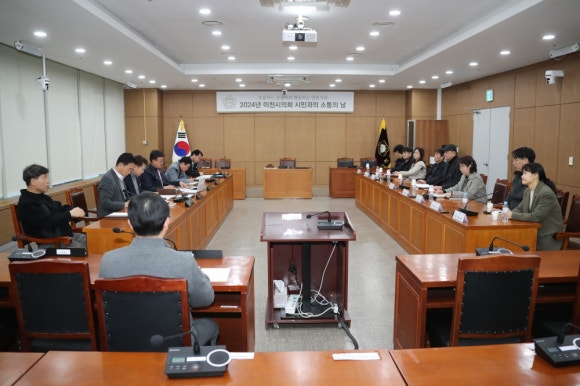 이천시장애인연합회 이미지