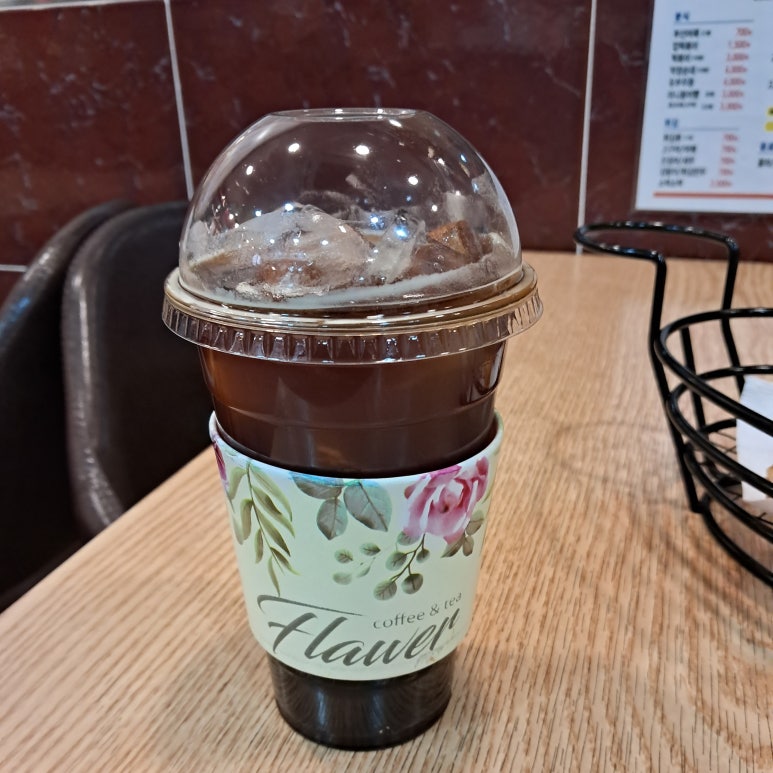 황금달빛(떡뽀끼뽀끼) 이미지