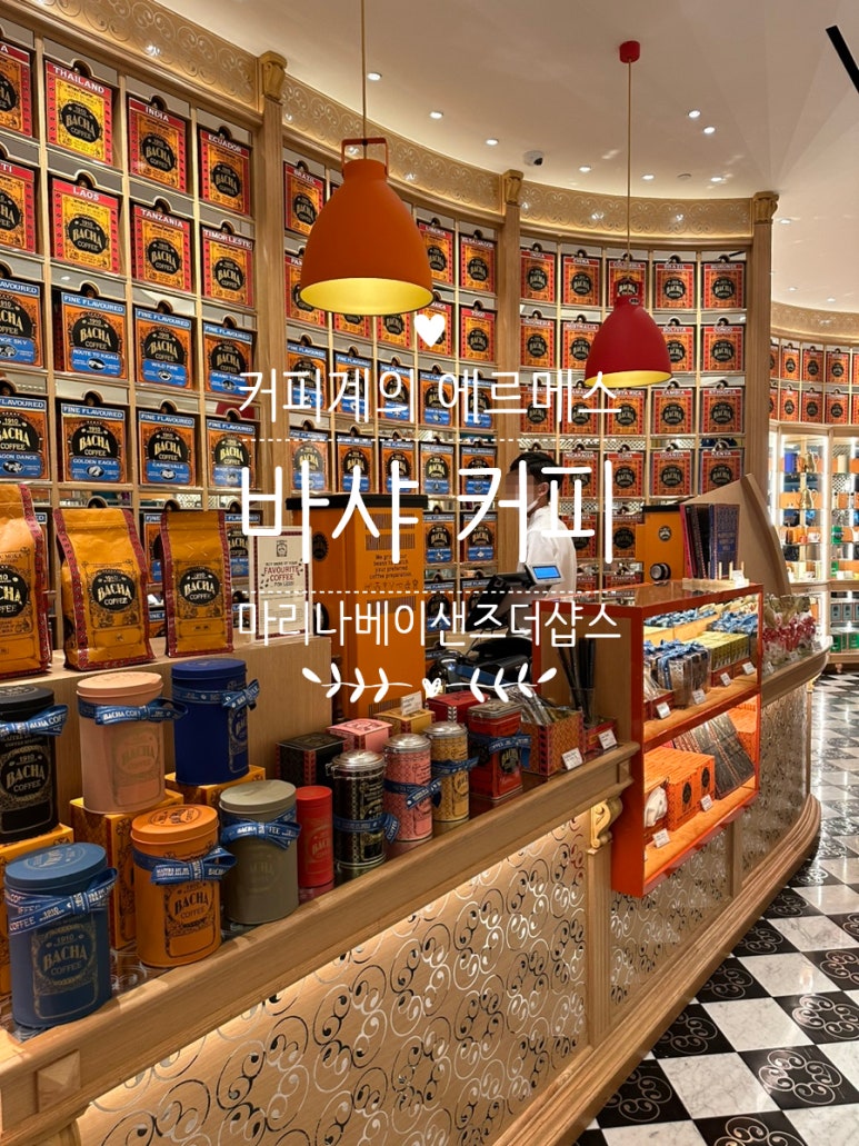 궁전포장나이트 이미지