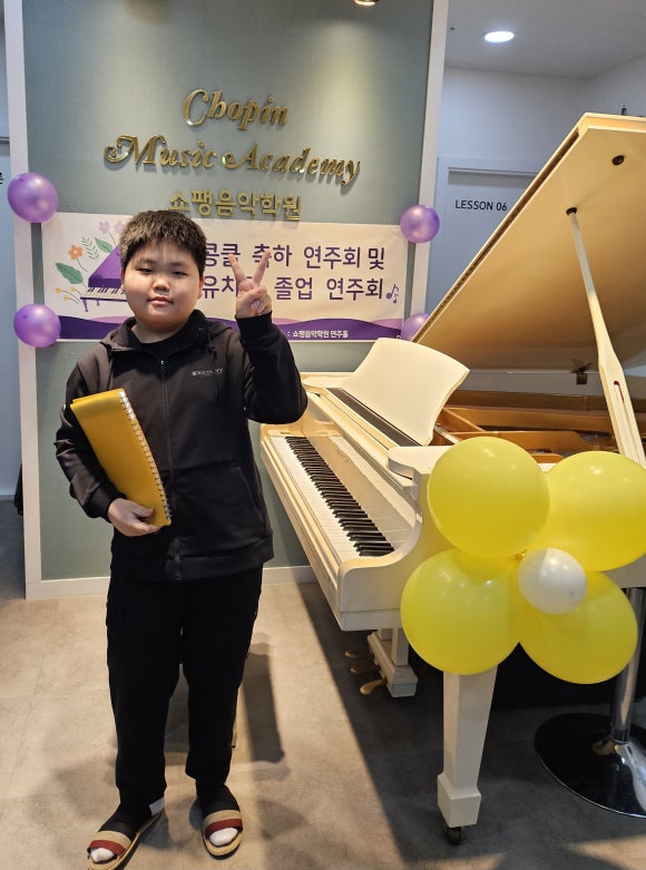 도담음악학원 이미지