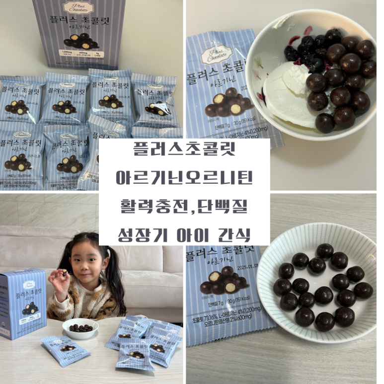 다이나비전 이미지