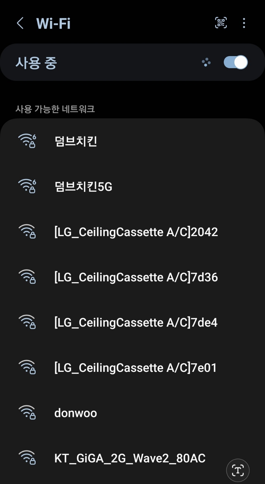 덤브치킨 경산중산점 이미지