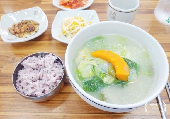명진명가 이미지