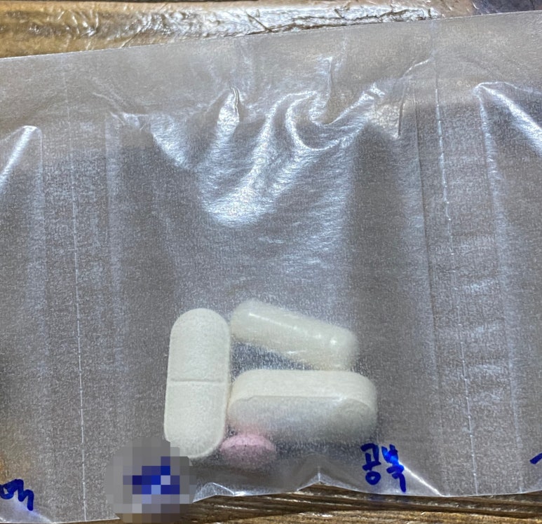 제일소분 이미지