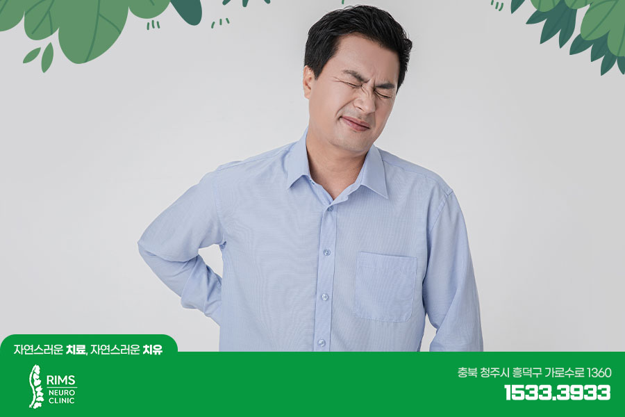 림스신경외과의원 이미지