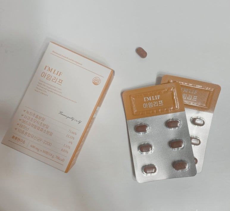 튼튼연구소 이미지
