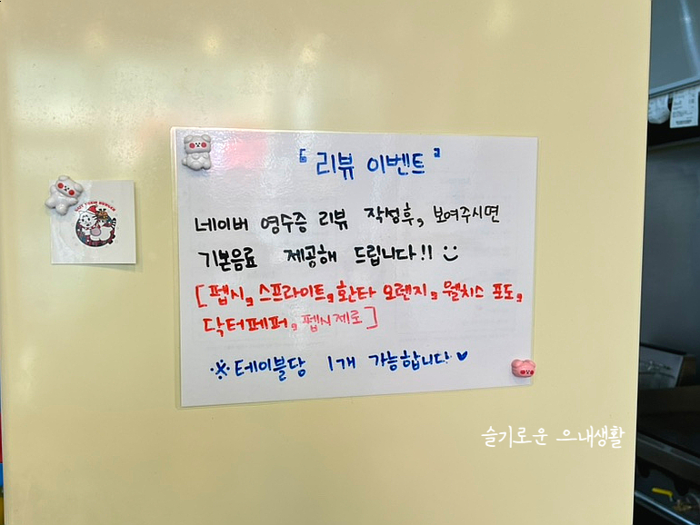 갓댐버거 이미지