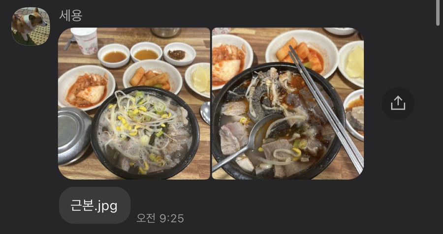 춘스족발보쌈 이미지