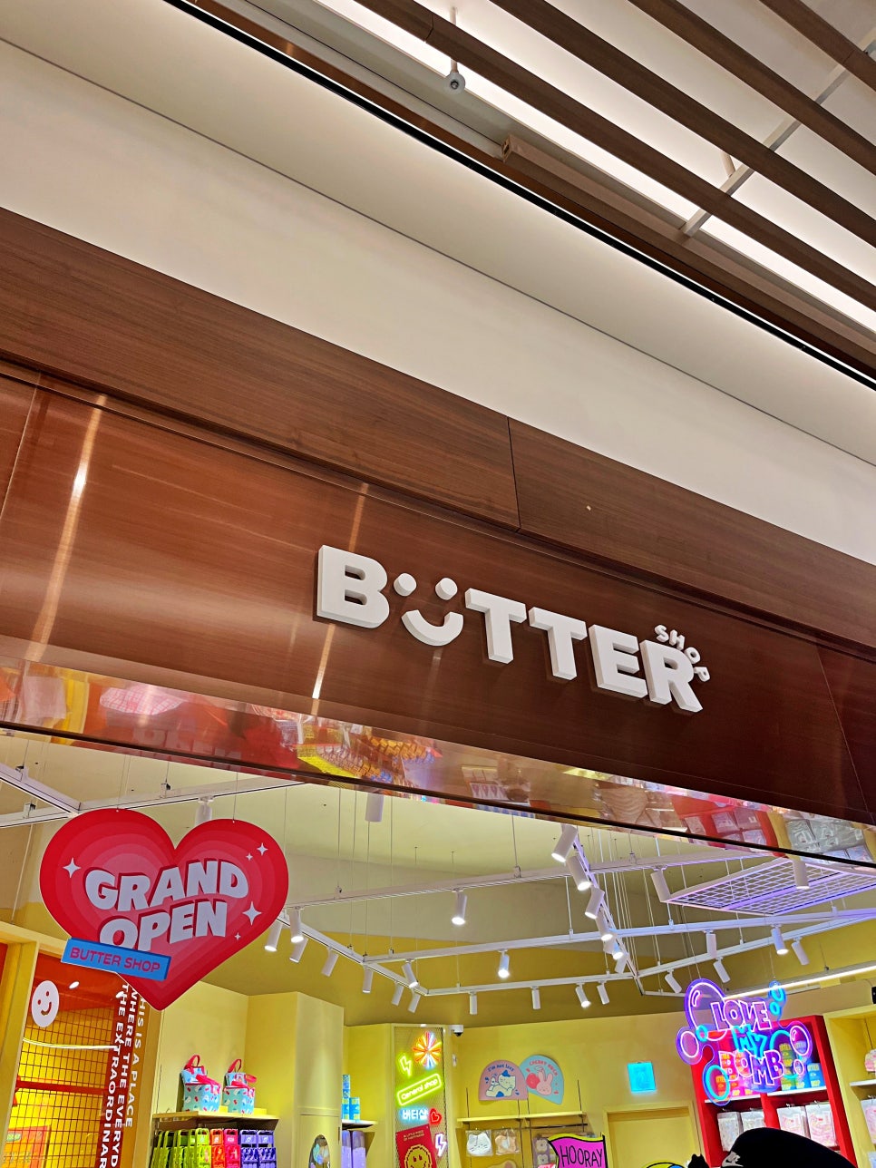알록달록몰 이미지