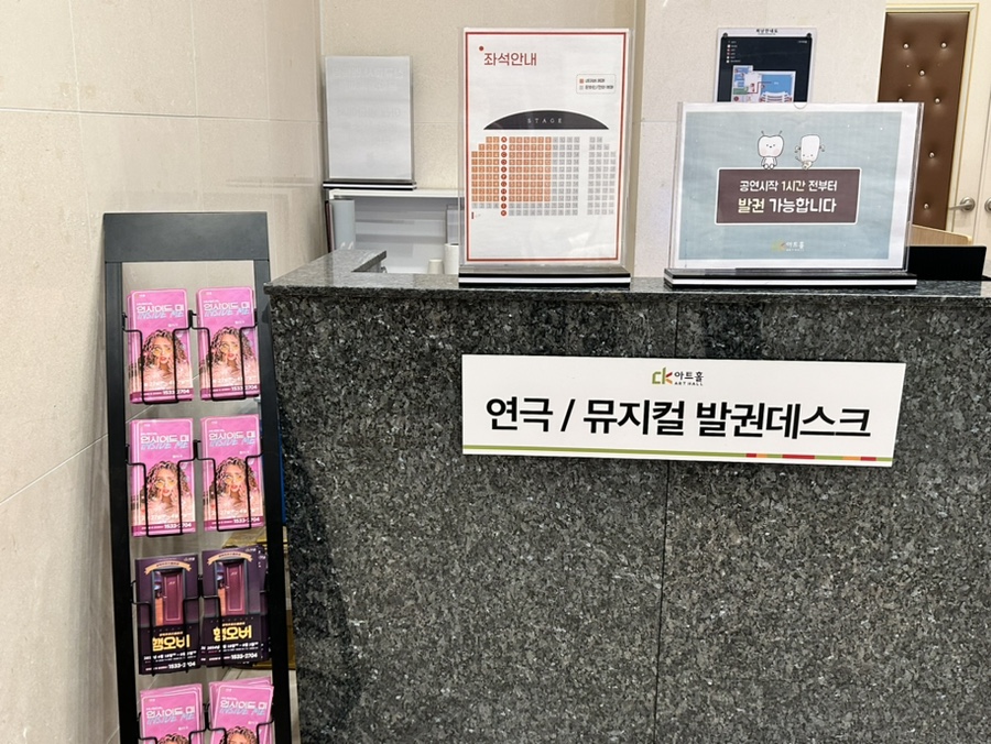 씨케이치과병원 이미지