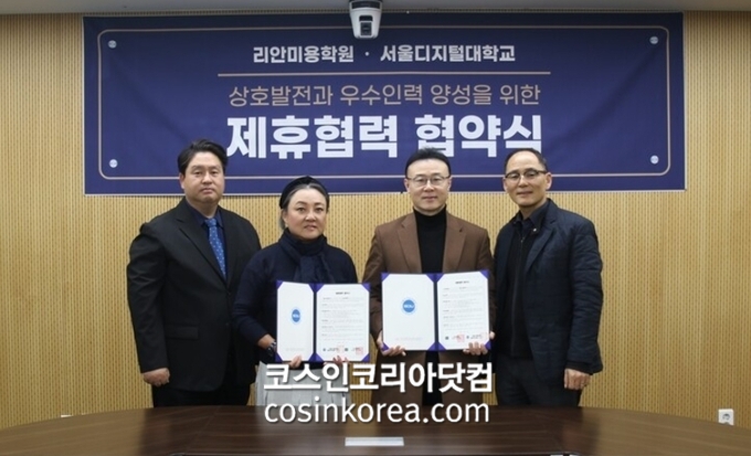 우수인력 이미지
