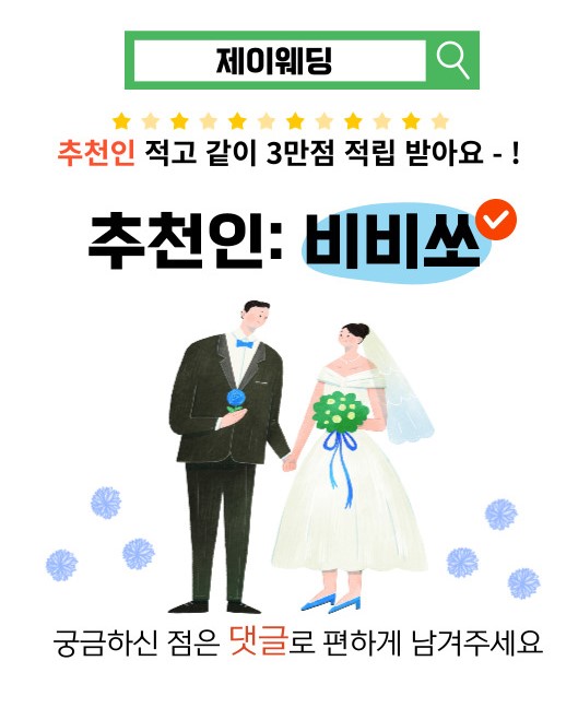 유에스제이 이미지