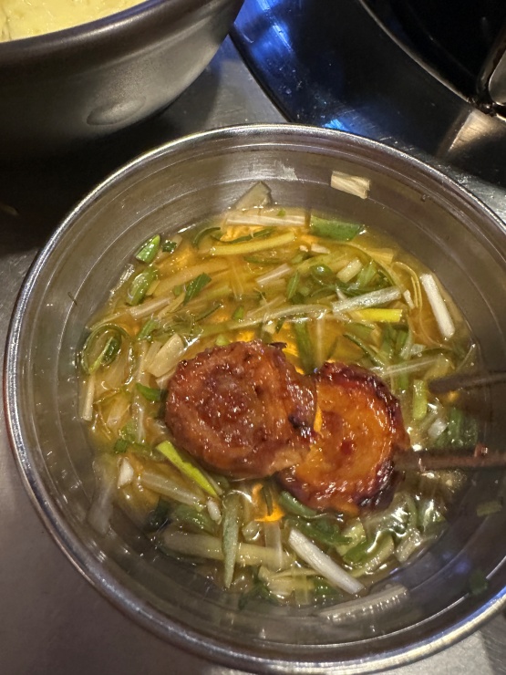 황홀한막창 이미지