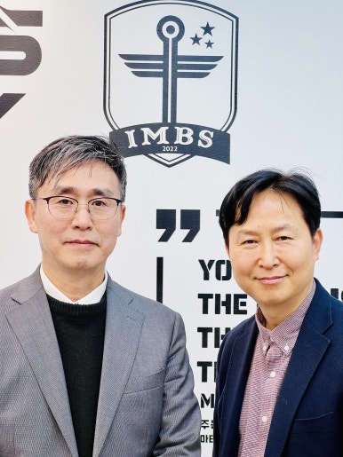 건국인테리어 이미지