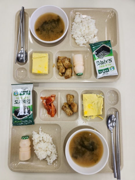 배재반찬 이미지