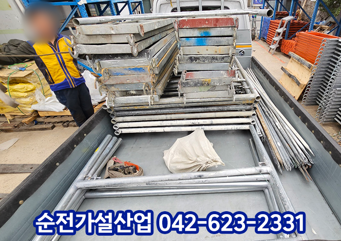 대덕가설산업 이미지
