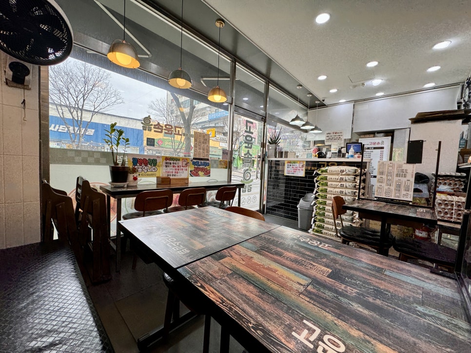고운손김밥 이미지