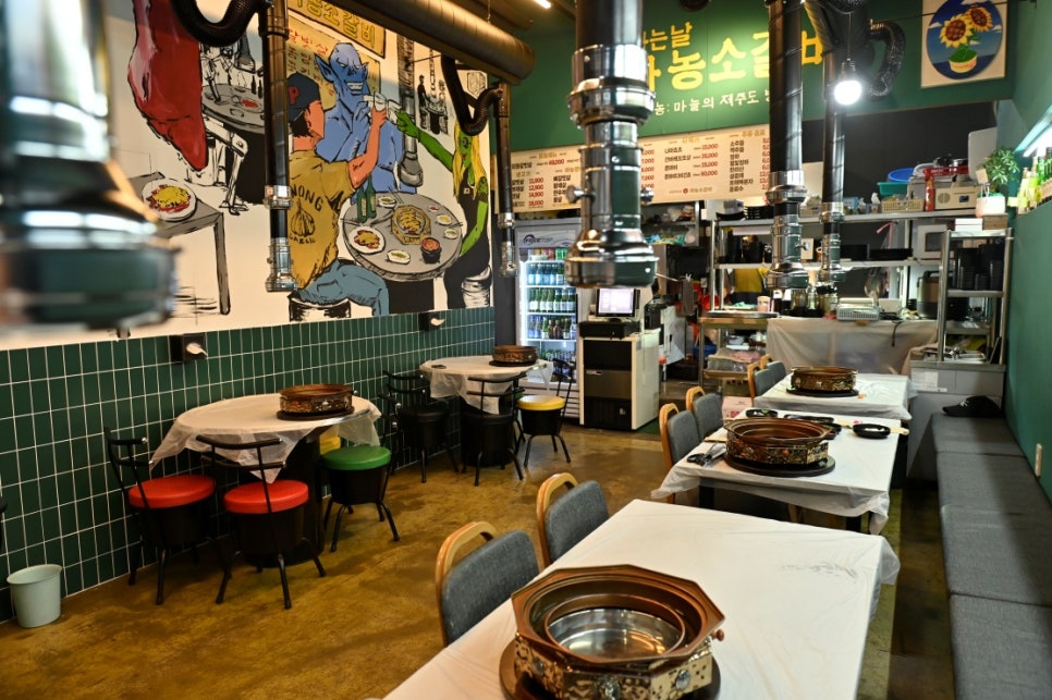 마농소갈비 이미지