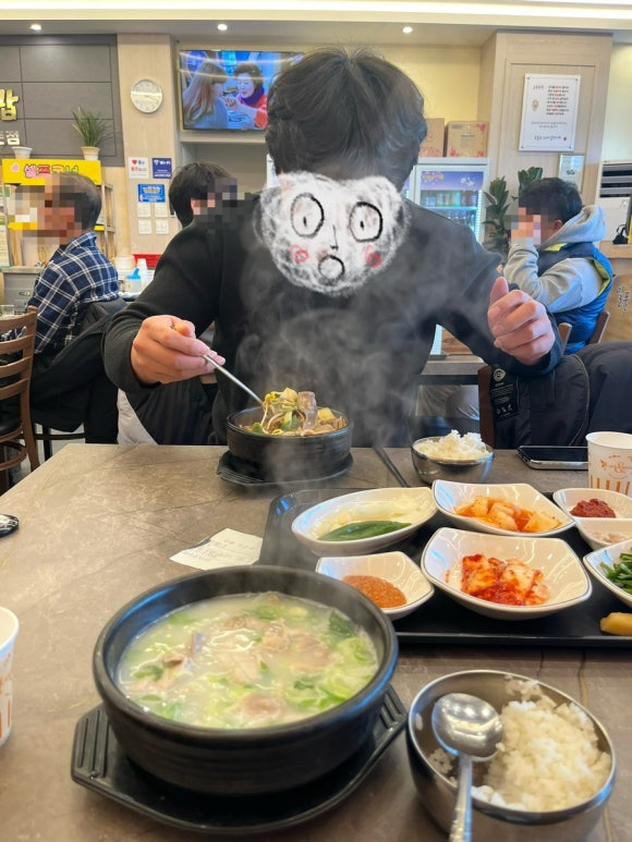 금강산밥m 이미지