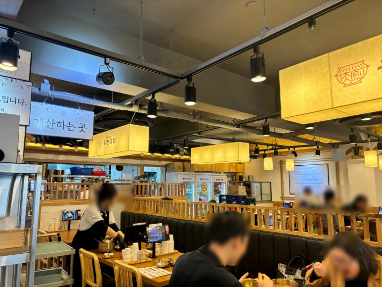 진국밥 이미지