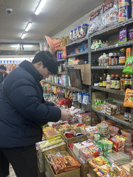 천일상회 이미지
