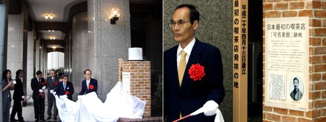 차칸커피 이미지