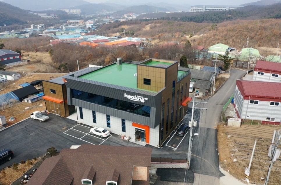 (주)힐링 이미지
