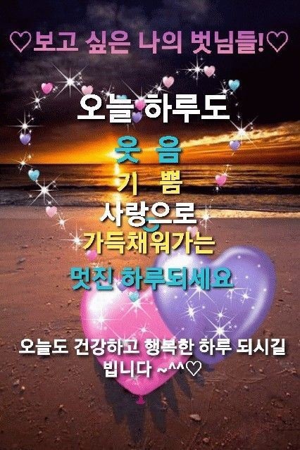 다은농원 이미지