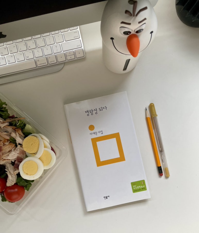 서문독서실 이미지