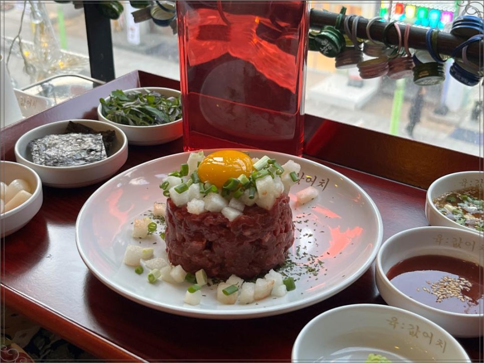 육값어치 이미지