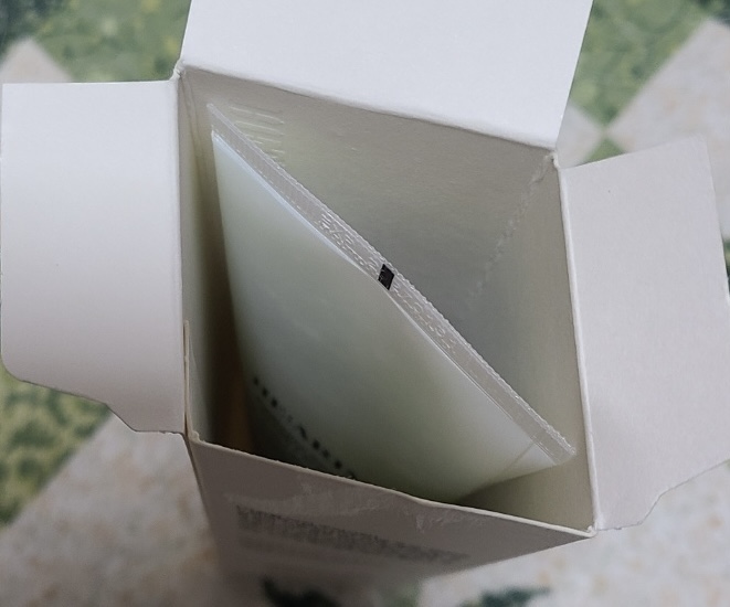 청코스메틱 이미지