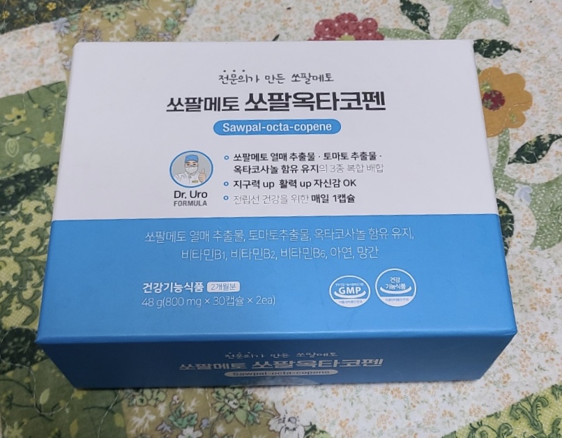 닥터유로포뮬라 이미지