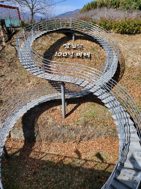 100년농원 이미지