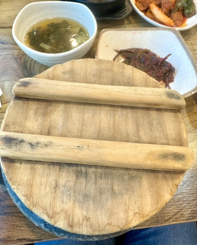 해송견과류쌈장 이미지