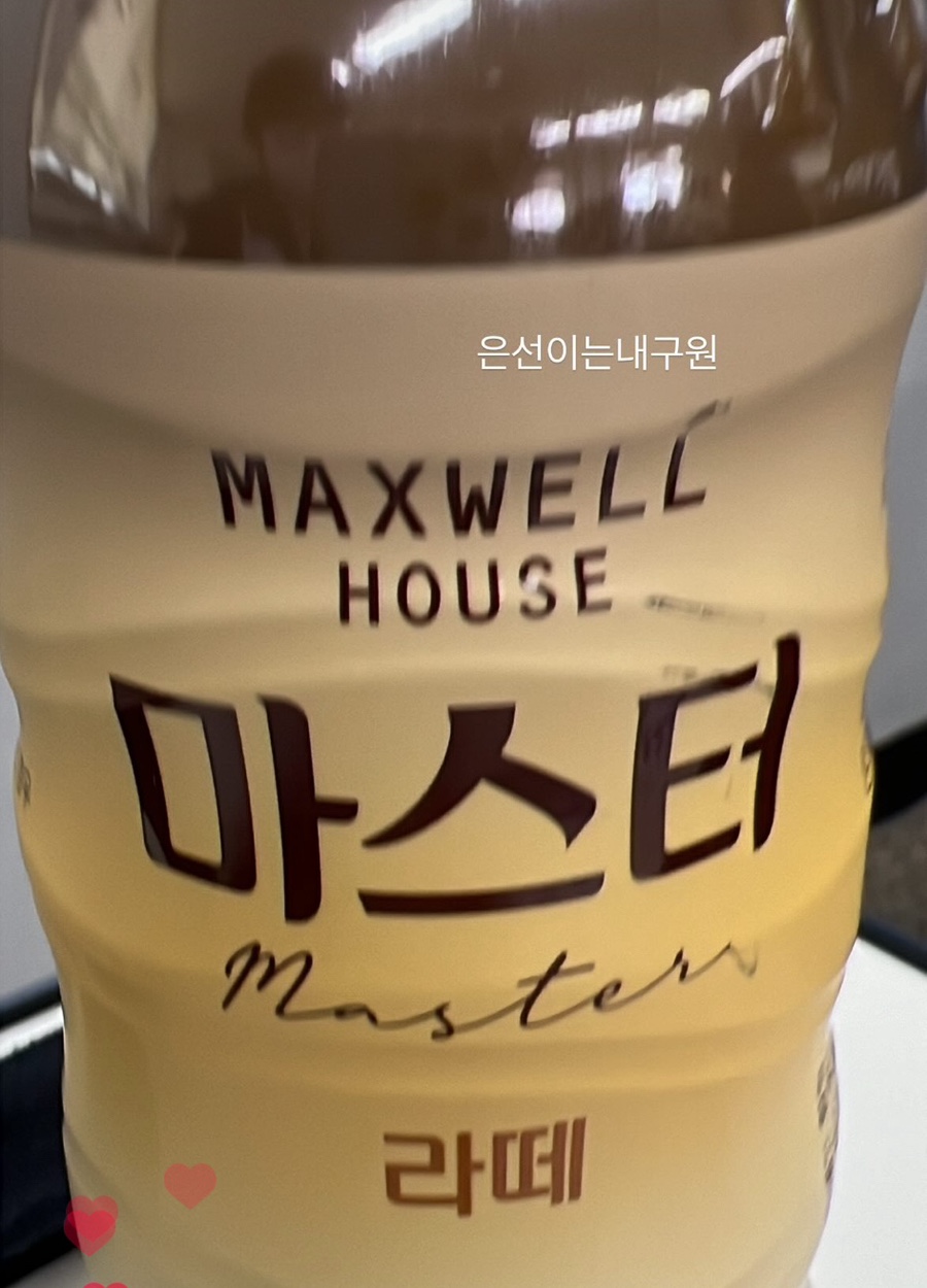 가연항공 이미지