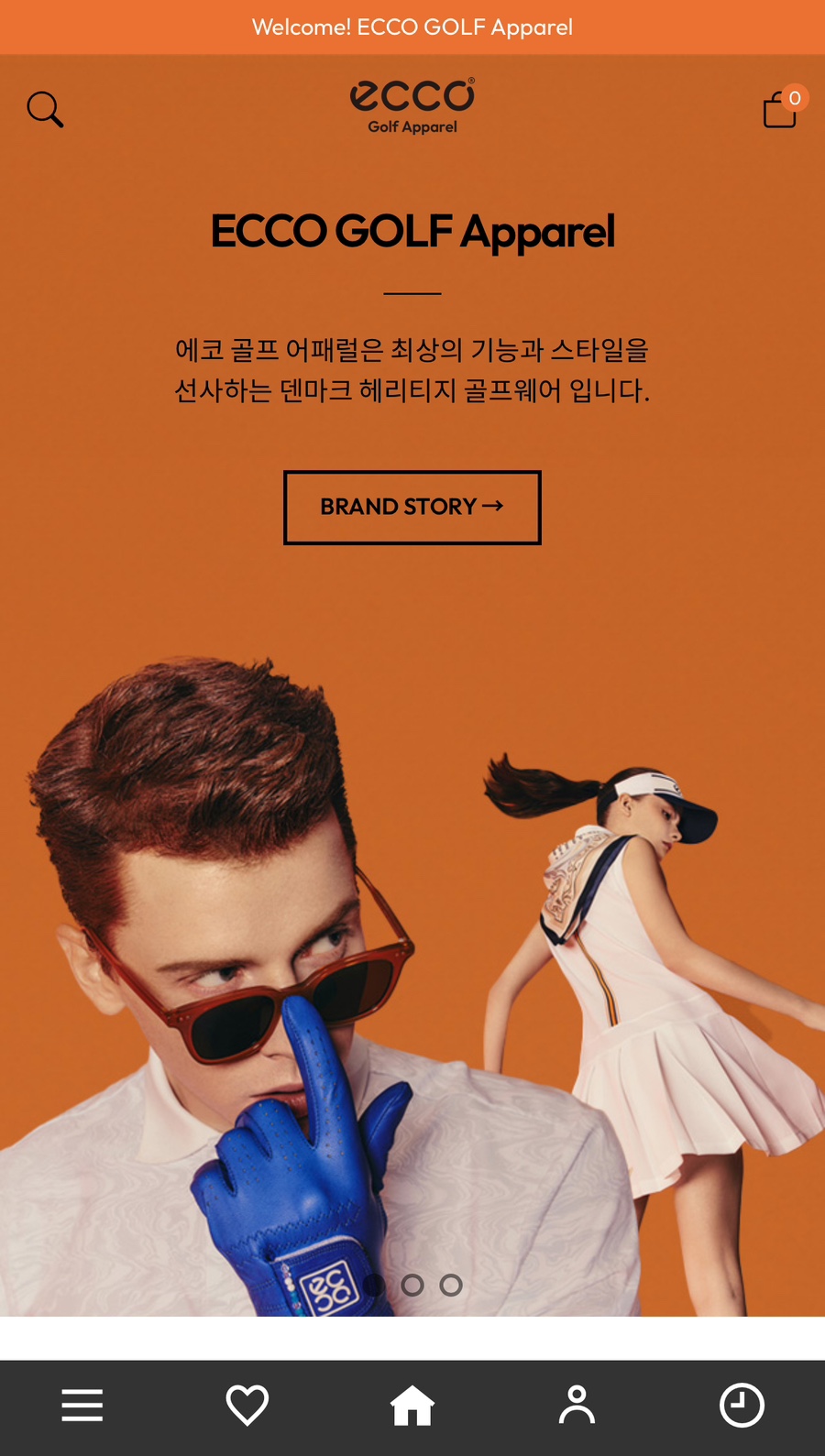 에스제이스토어 이미지